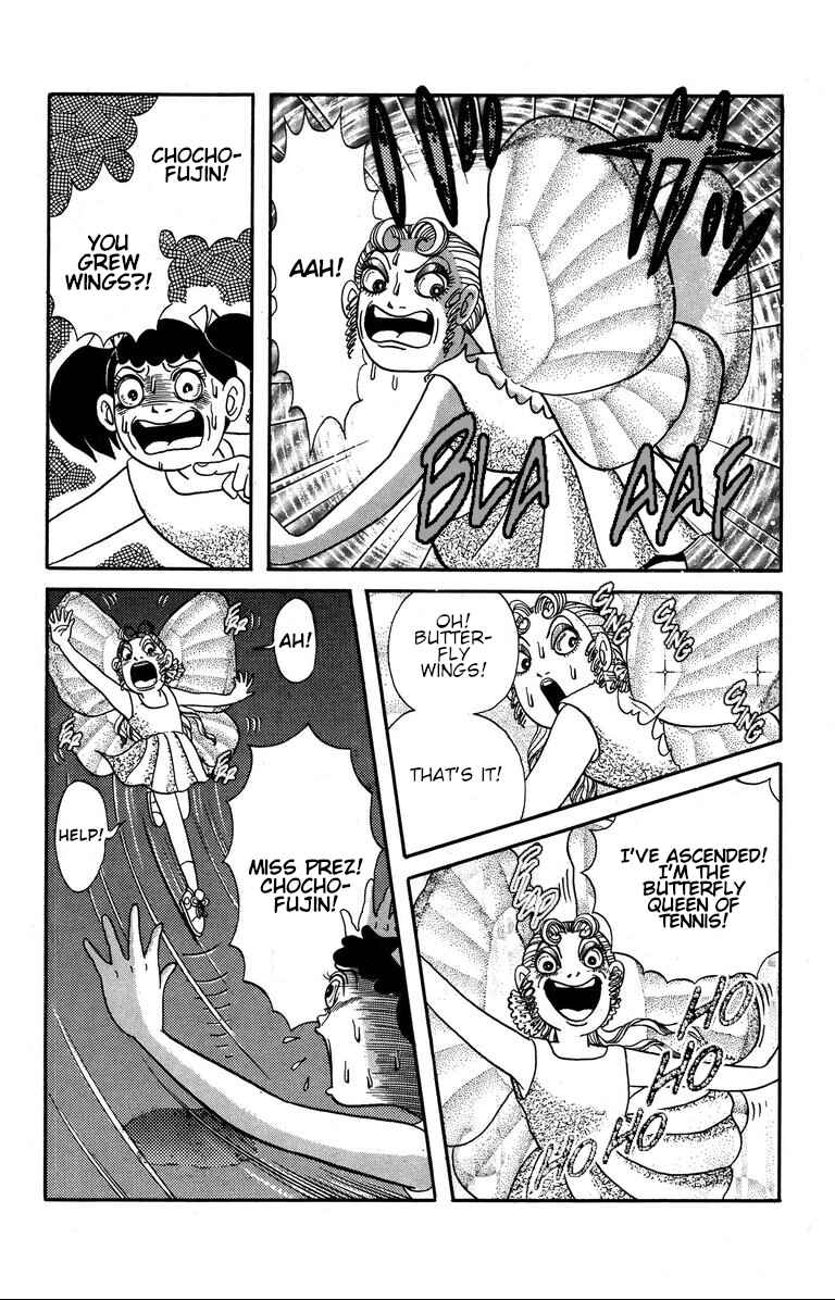 The Mysterious Tatari-chan Chapter 5 - Page 26