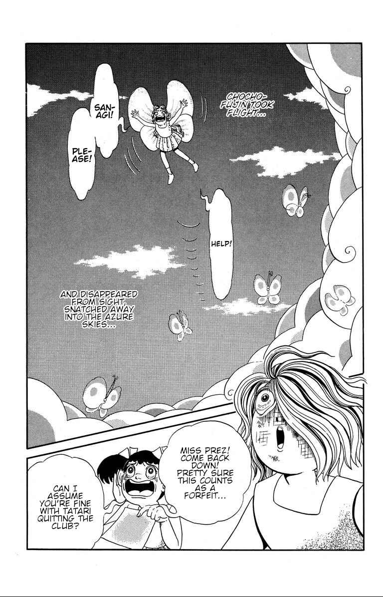 The Mysterious Tatari-chan Chapter 5 - Page 27