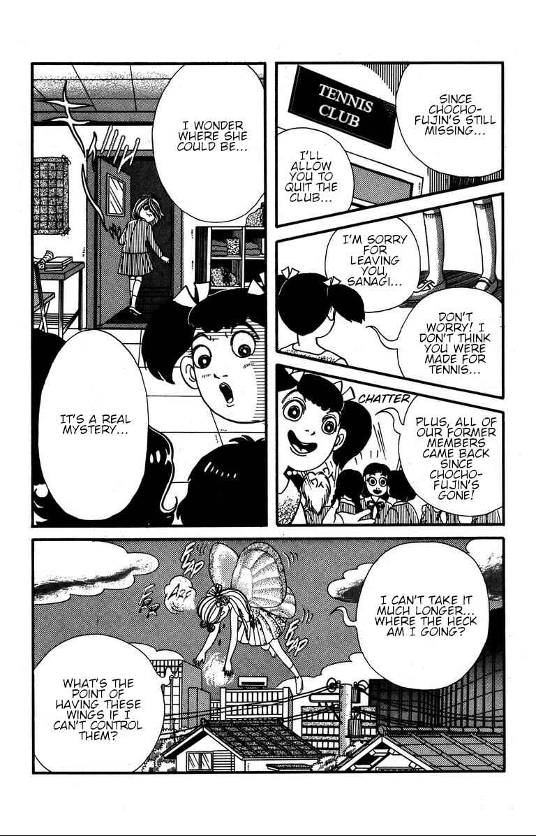 The Mysterious Tatari-chan Chapter 5 - Page 28