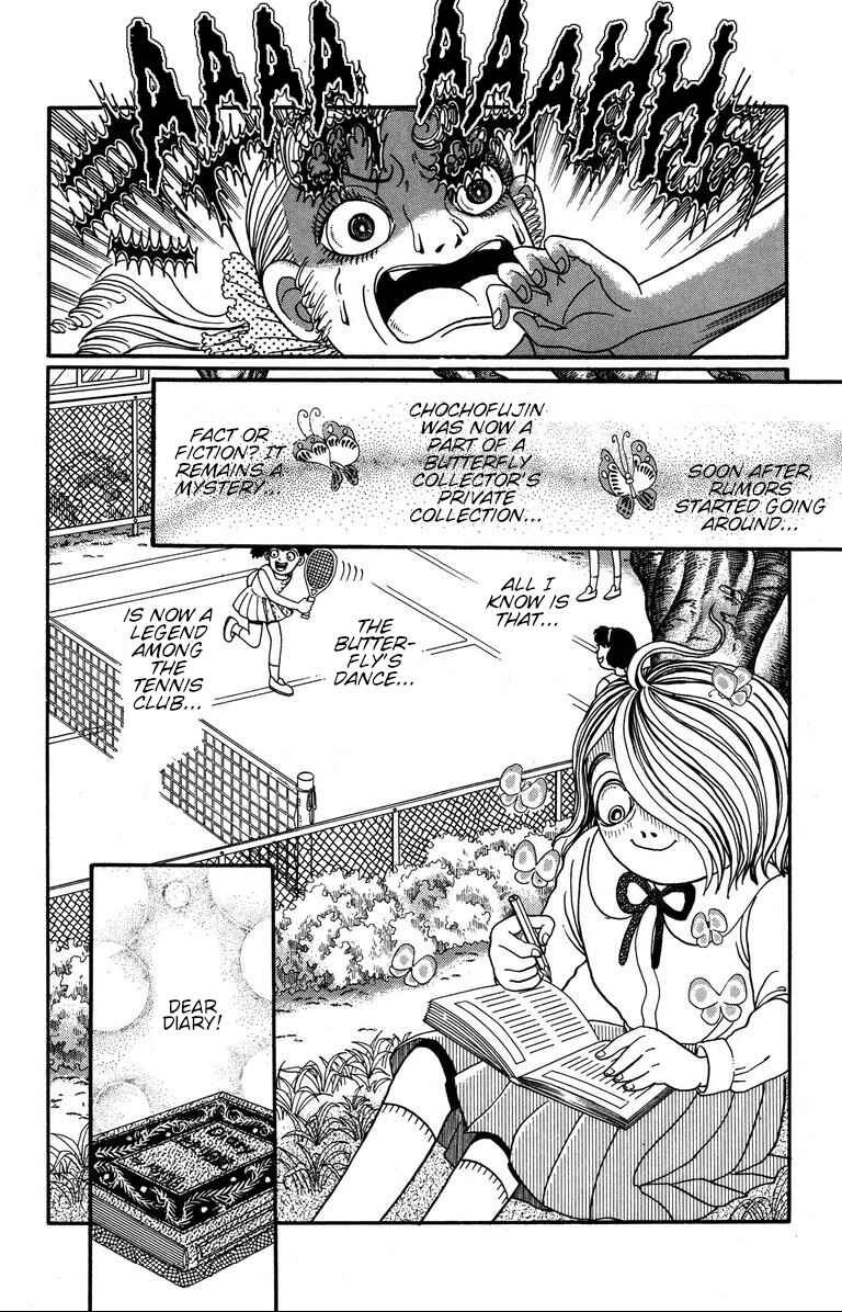 The Mysterious Tatari-chan Chapter 5 - Page 30