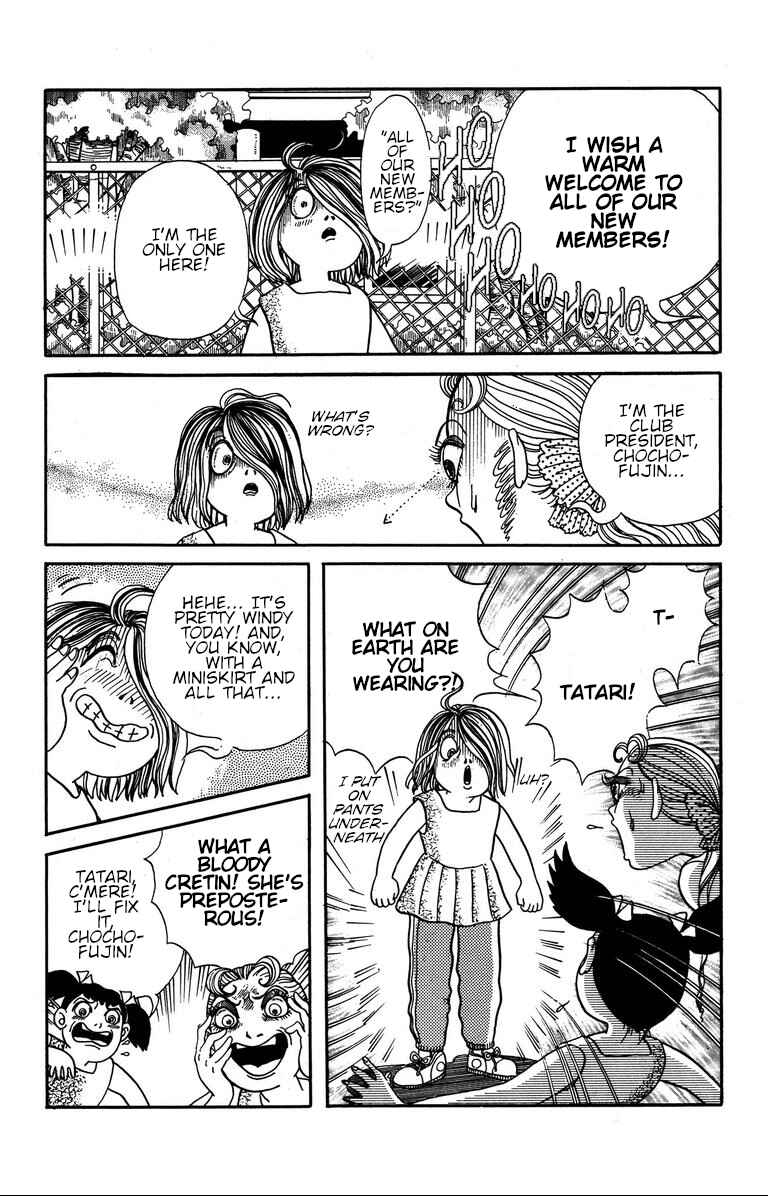 The Mysterious Tatari-chan Chapter 5 - Page 8