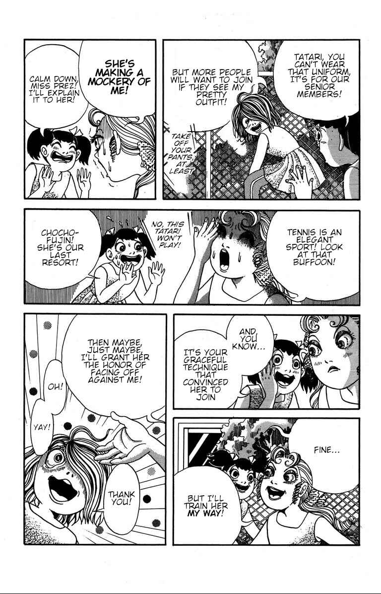 The Mysterious Tatari-chan Chapter 5 - Page 9