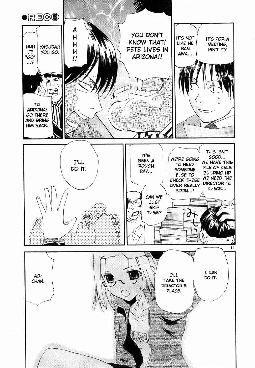 •REC Chapter 32 - Page 12