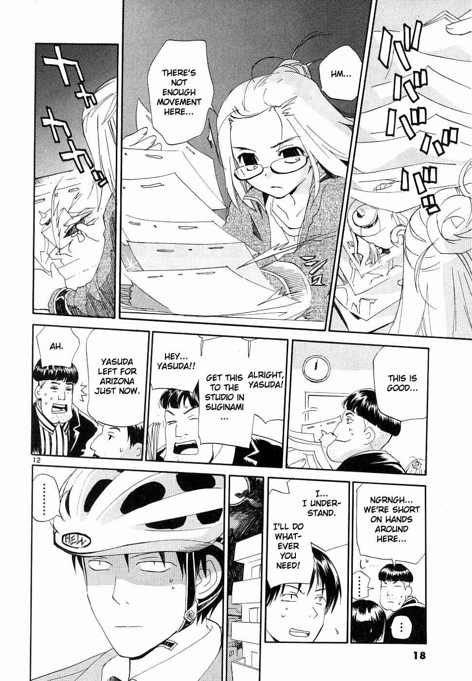 •REC Chapter 32 - Page 13