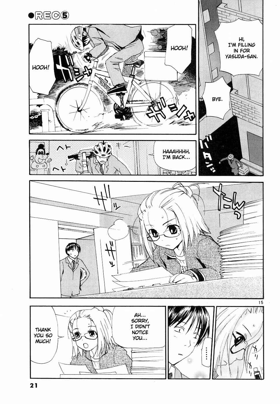 •REC Chapter 32 - Page 16