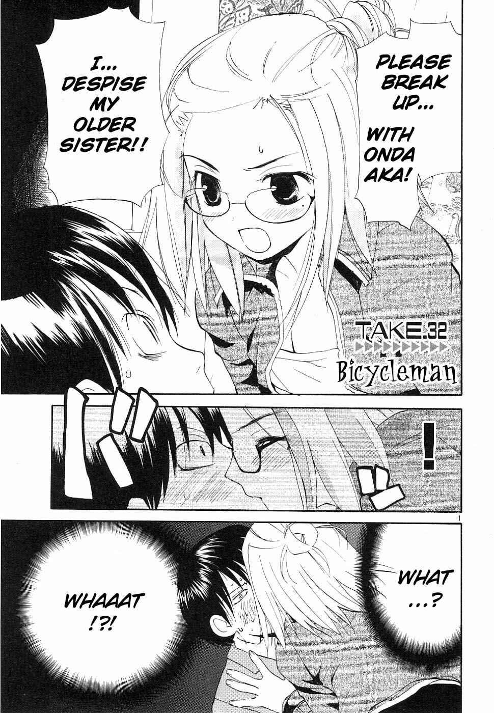 •REC Chapter 32 - Page 2
