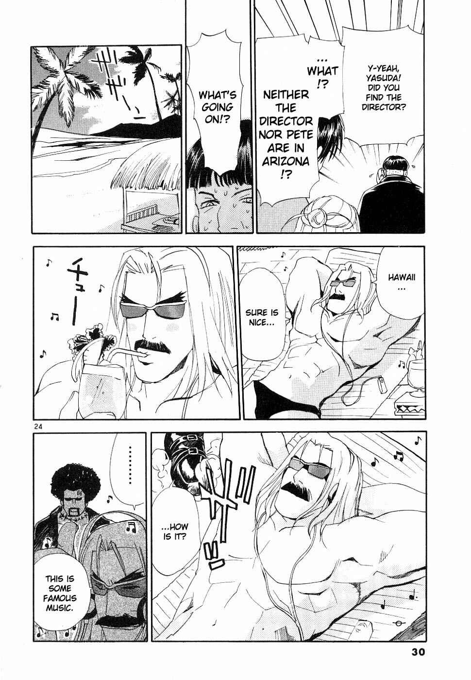 •REC Chapter 32 - Page 25