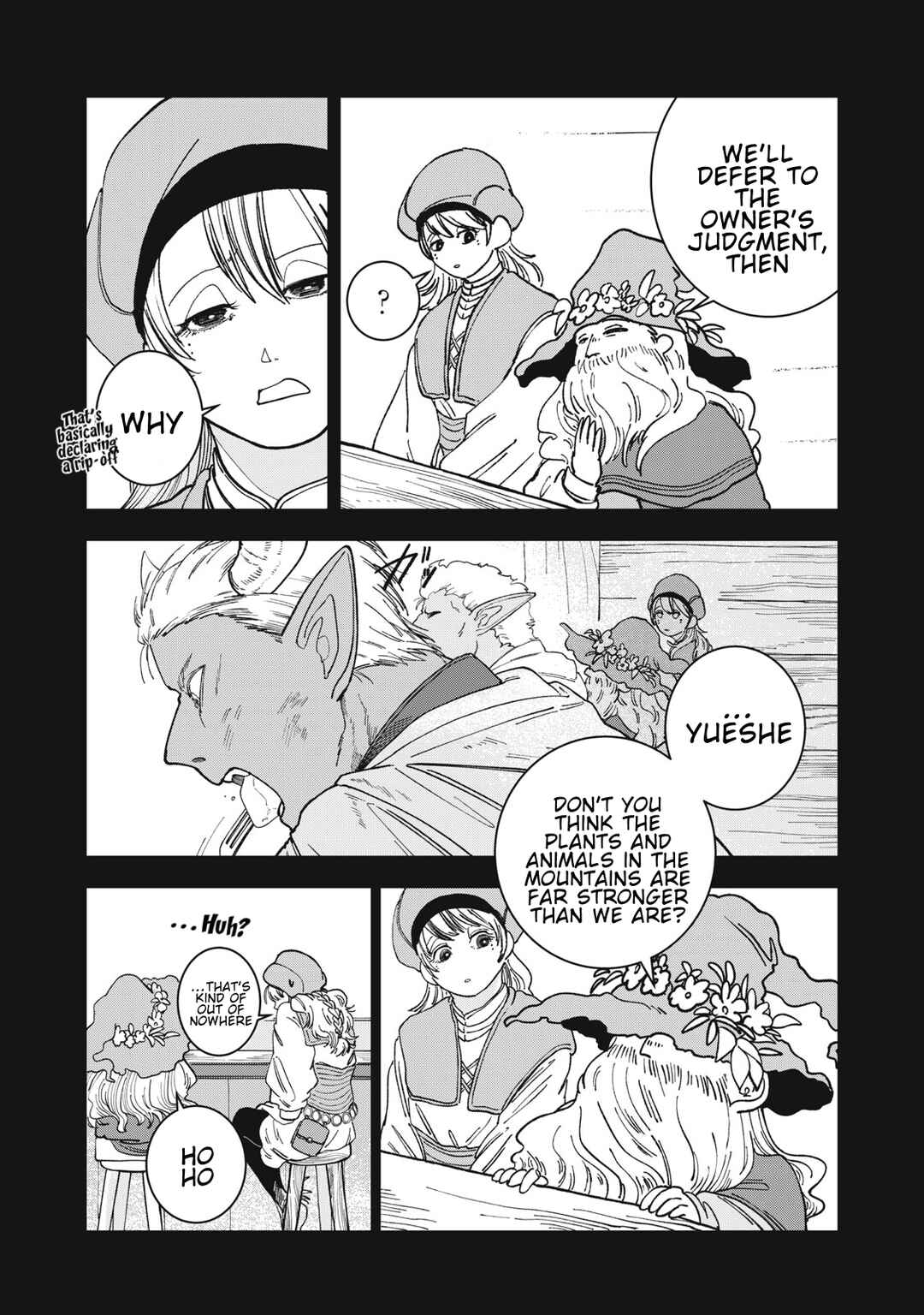 Isekai Henkyou Meshi Chapter 2 - Page 15