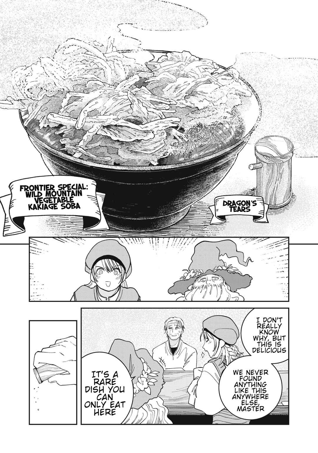 Isekai Henkyou Meshi Chapter 2 - Page 21