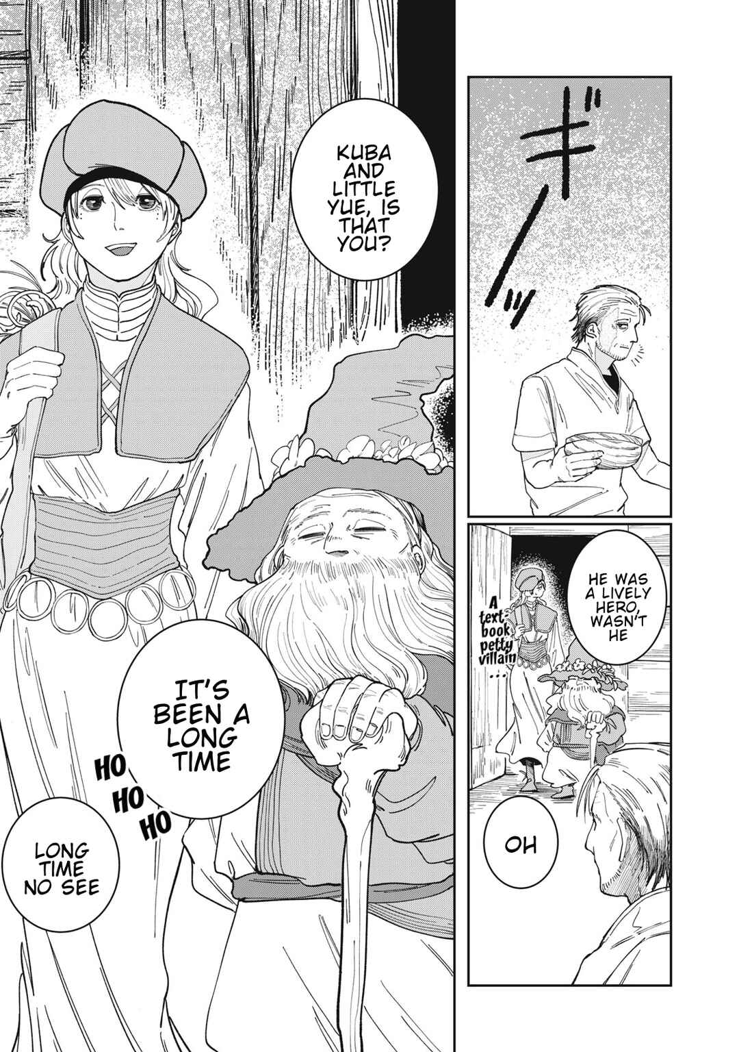 Isekai Henkyou Meshi Chapter 2 - Page 9