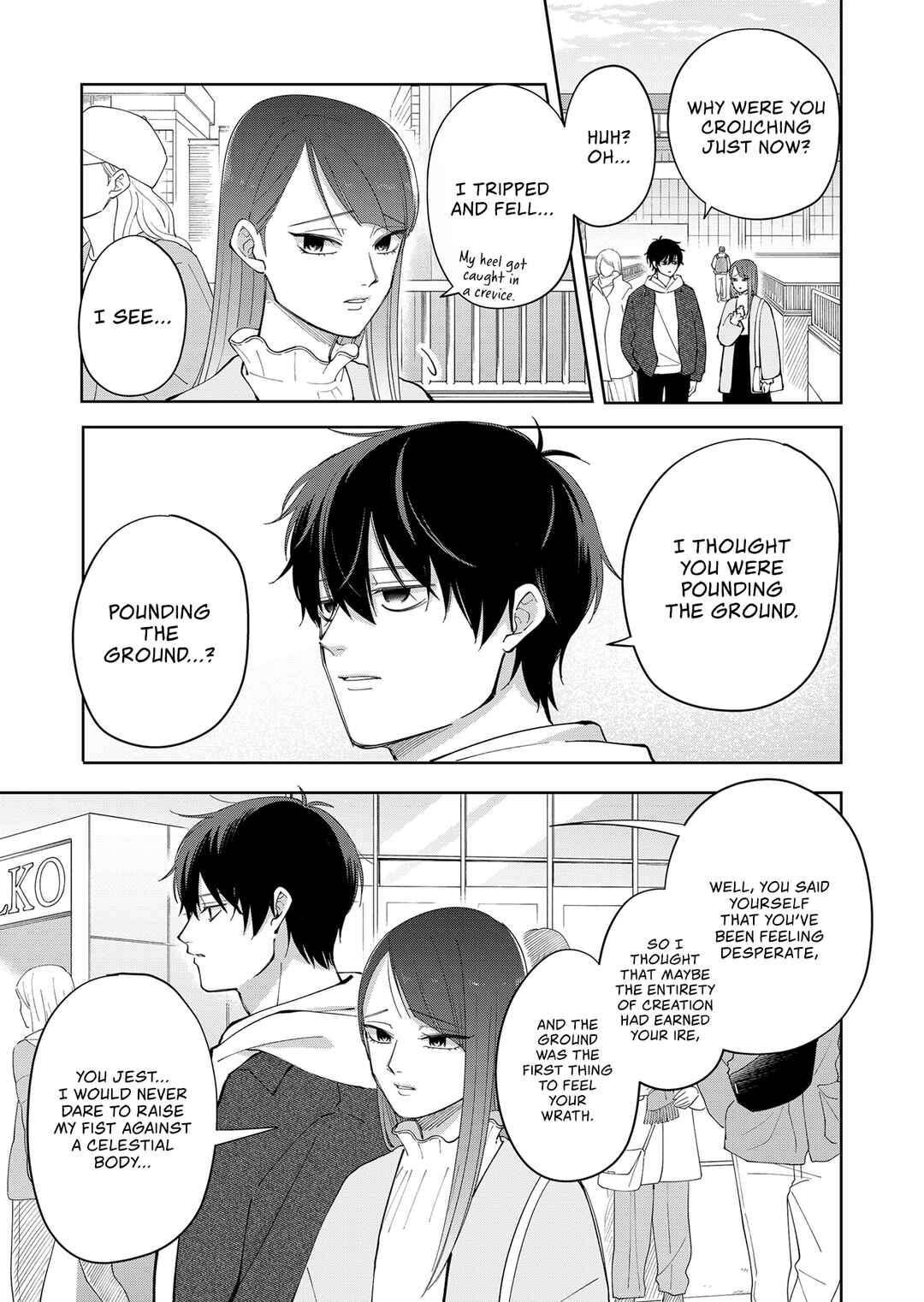 Moriagaranai Date Chapter 5 - Page 11