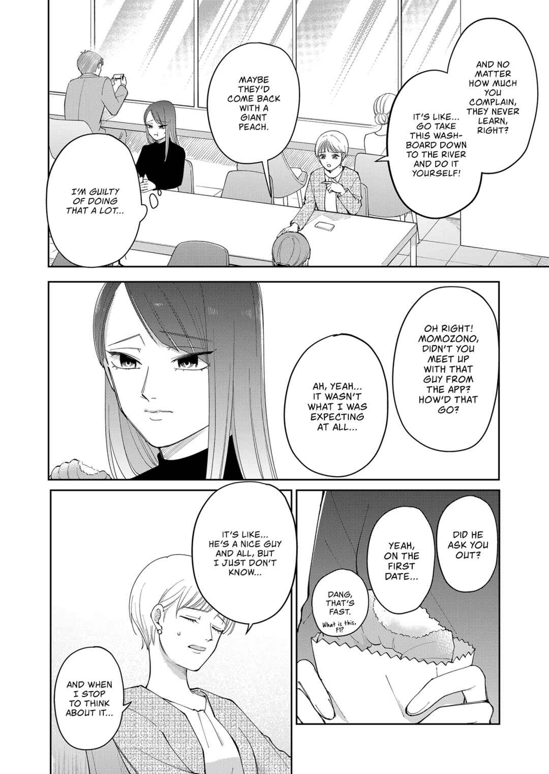 Moriagaranai Date Chapter 5 - Page 2
