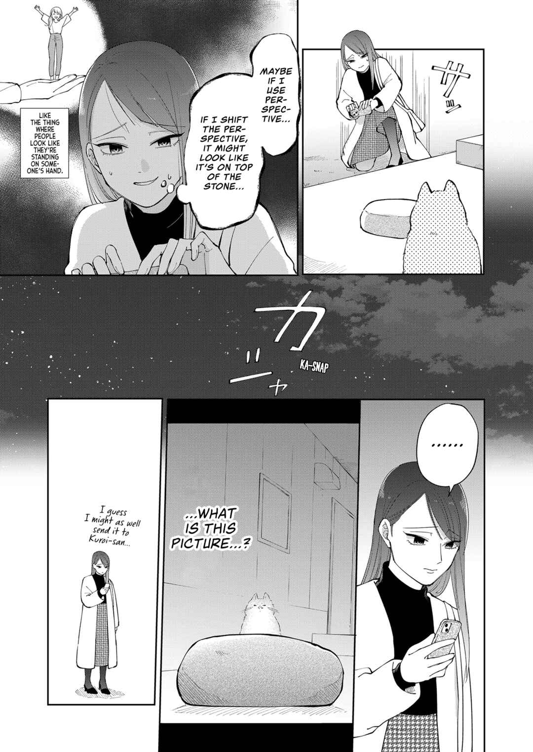 Moriagaranai Date Chapter 5 - Page 7
