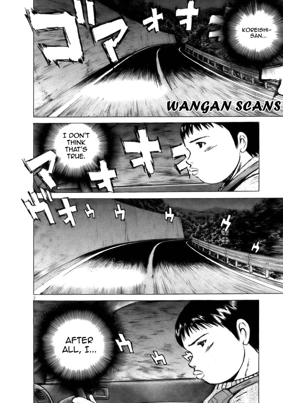 Over Rev! Chapter 65 - Page 2