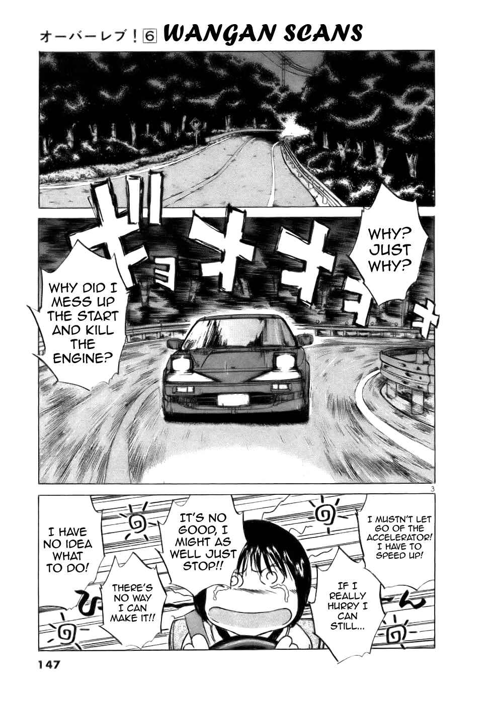 Over Rev! Chapter 65 - Page 3