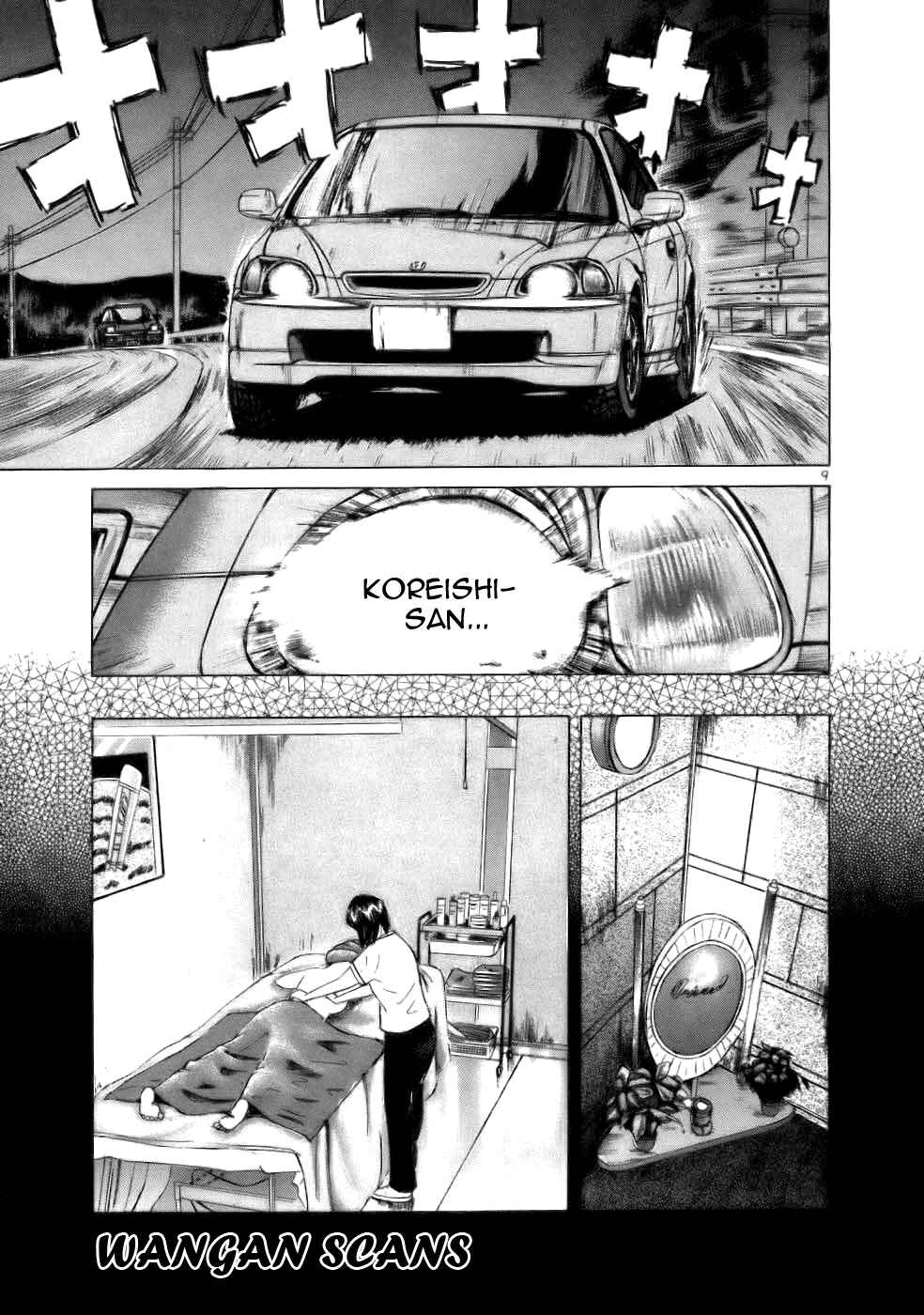 Over Rev! Chapter 65 - Page 9