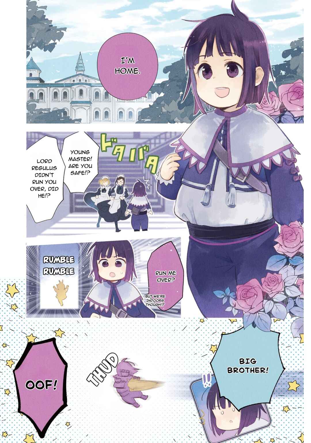 Shirobuta kizokudesuga zensenokiokuga haetanode hiyokonaotoutosodatemasu Chapter 1 - Page 1