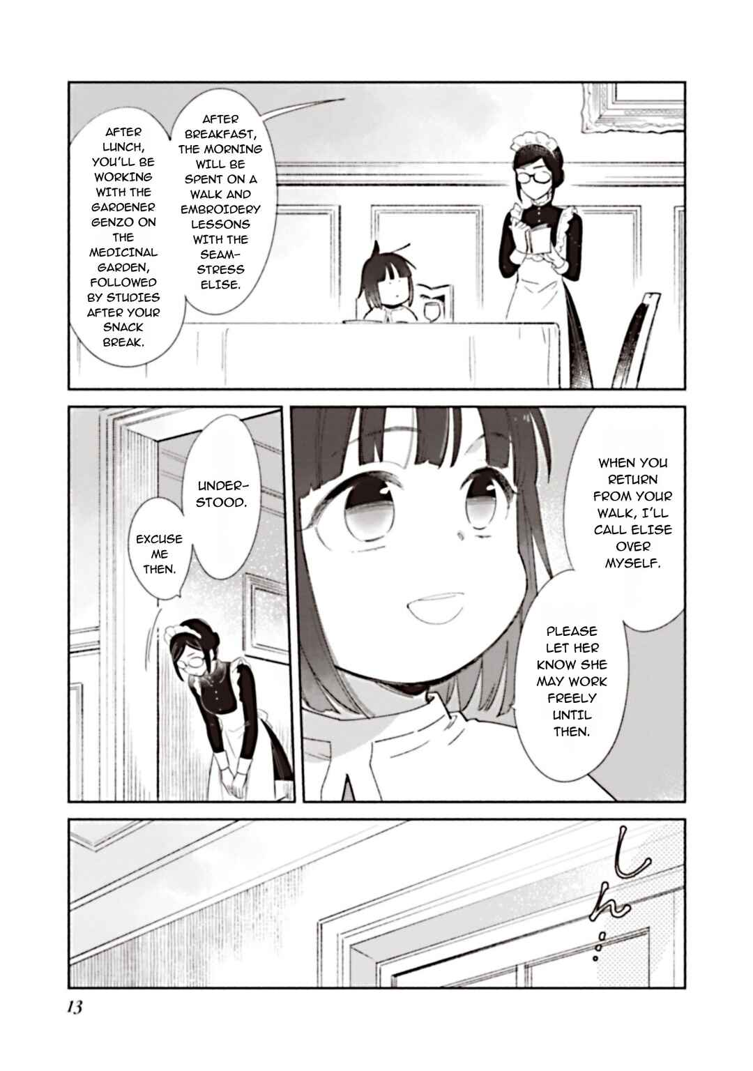 Shirobuta kizokudesuga zensenokiokuga haetanode hiyokonaotoutosodatemasu Chapter 1 - Page 12