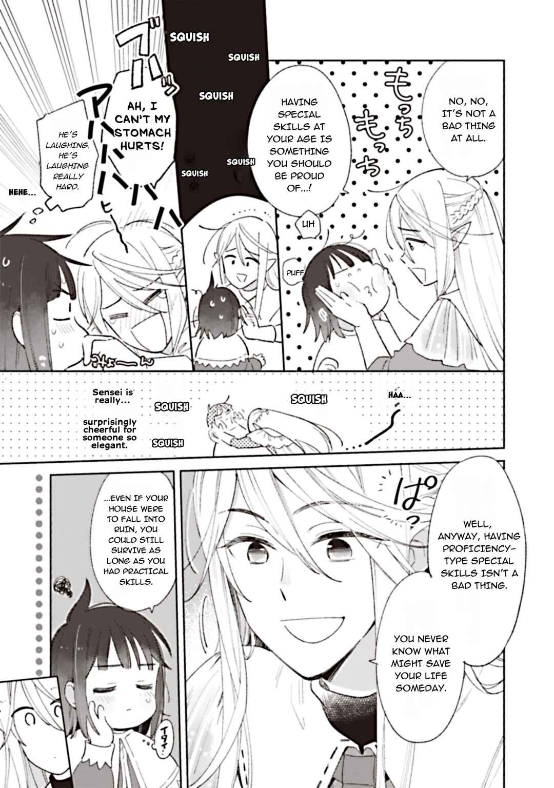 Shirobuta kizokudesuga zensenokiokuga haetanode hiyokonaotoutosodatemasu Chapter 1 - Page 26