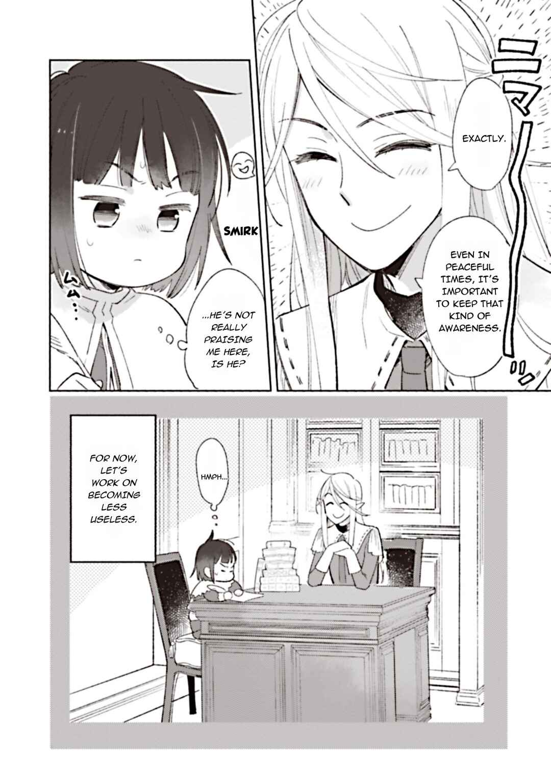 Shirobuta kizokudesuga zensenokiokuga haetanode hiyokonaotoutosodatemasu Chapter 1 - Page 27