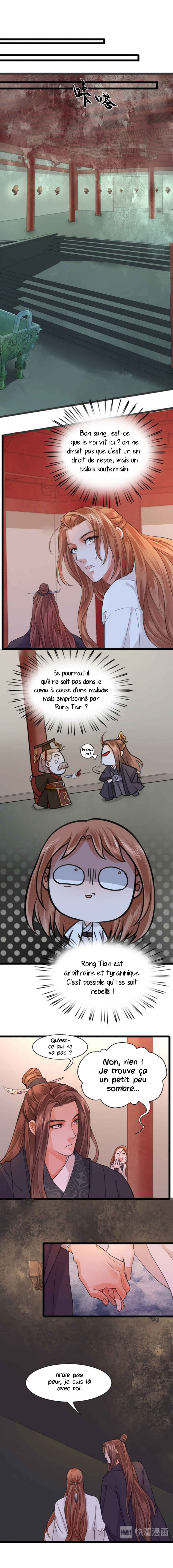 Phoenix of the Nine Heavens (Remake) Chapter 31 - Page 2