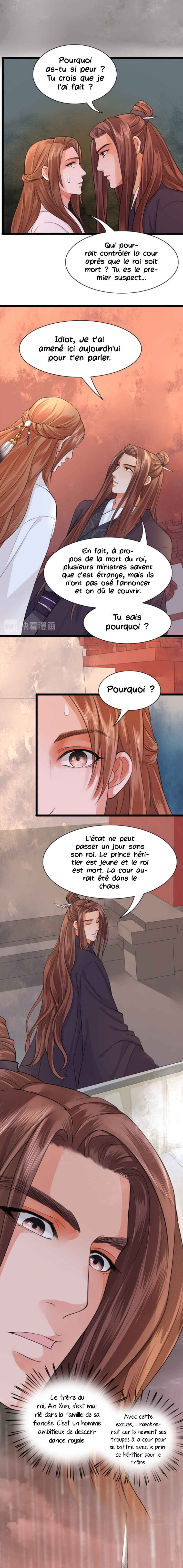 Phoenix of the Nine Heavens (Remake) Chapter 31 - Page 6