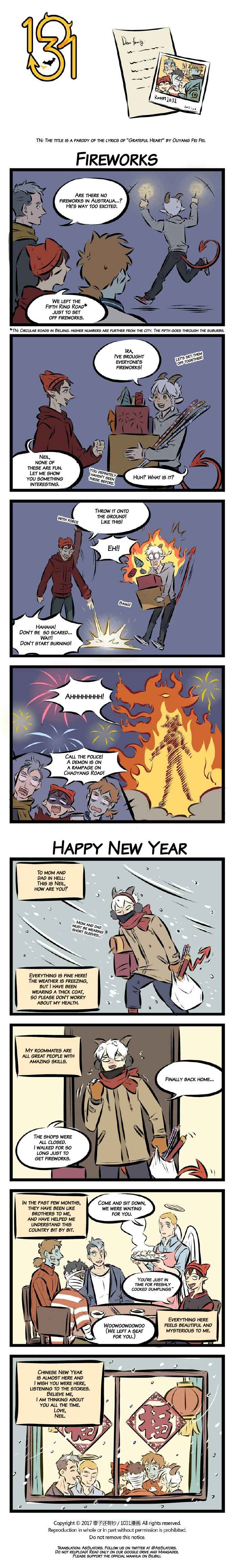All Saints Street Chapter 36 - Page 1