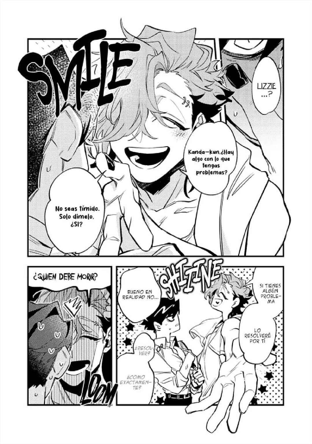 OΣG!!! = Oh My God = Chapter 1 - Page 17