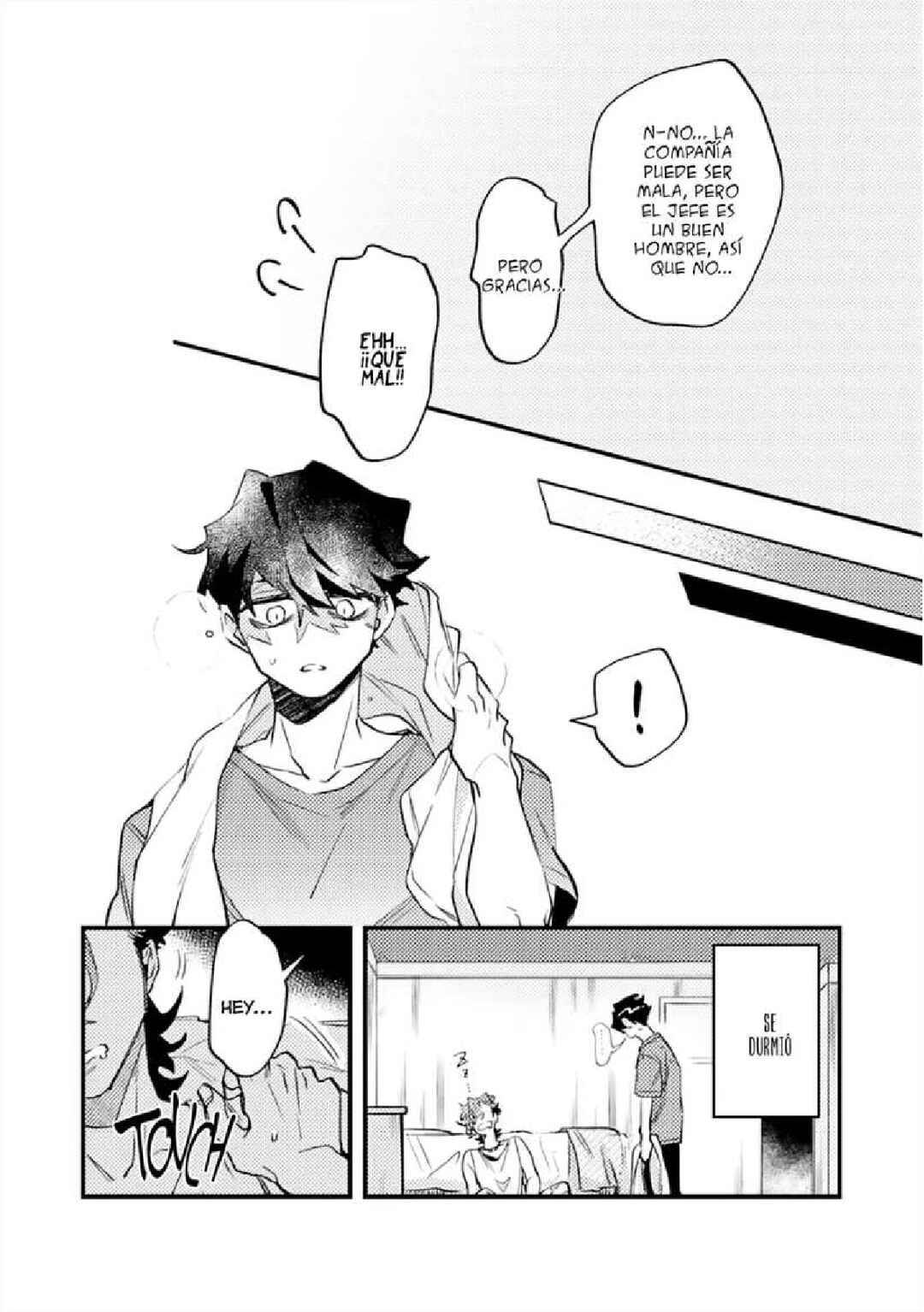 OΣG!!! = Oh My God = Chapter 1 - Page 18