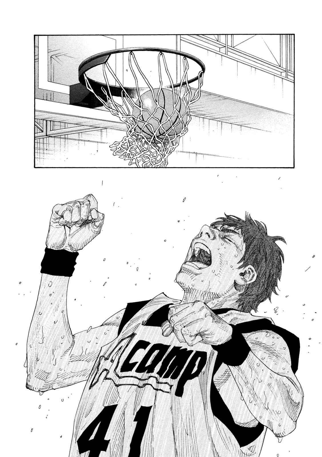 REAL Chapter 72 - Page 14
