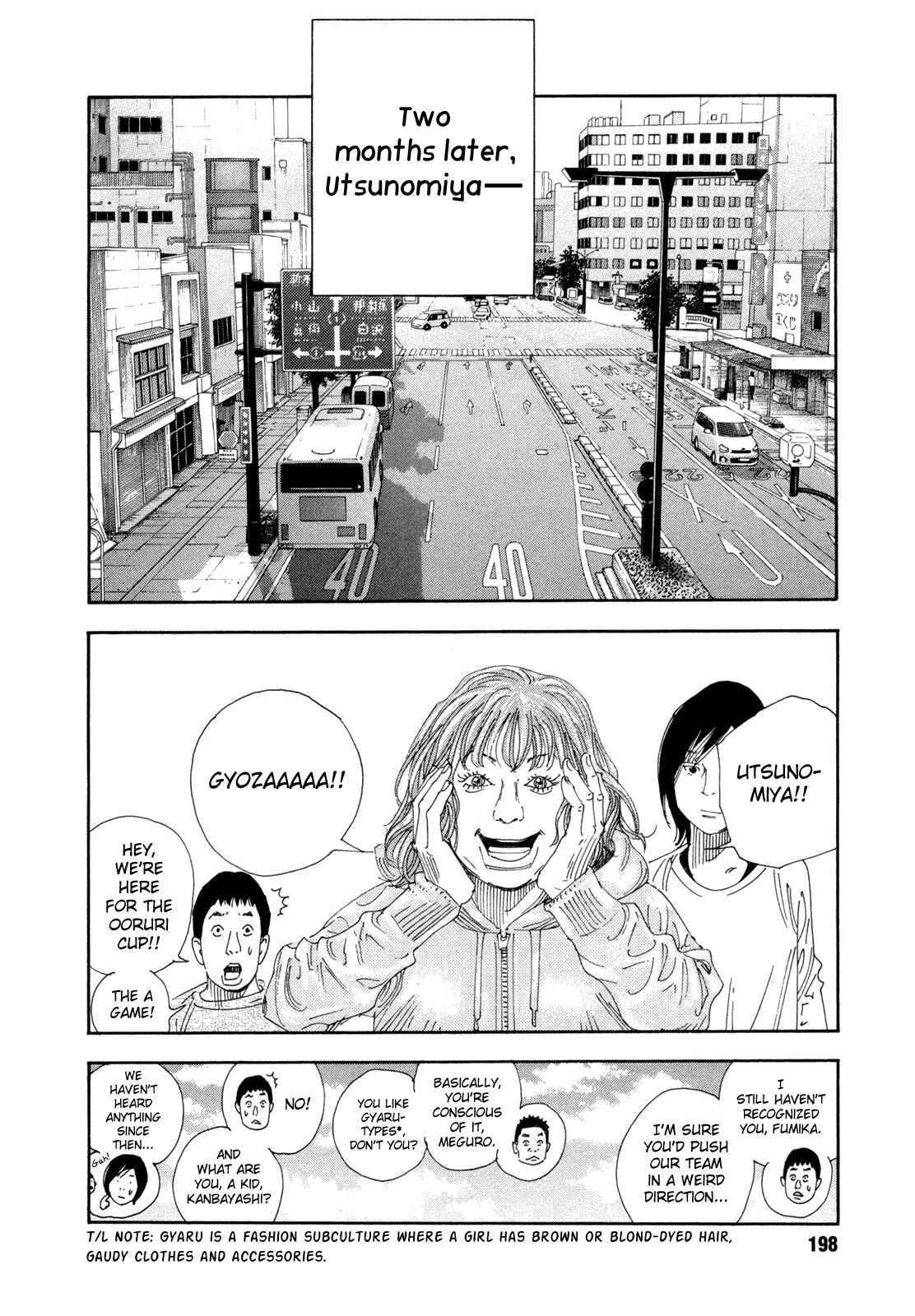 REAL Chapter 72 - Page 22