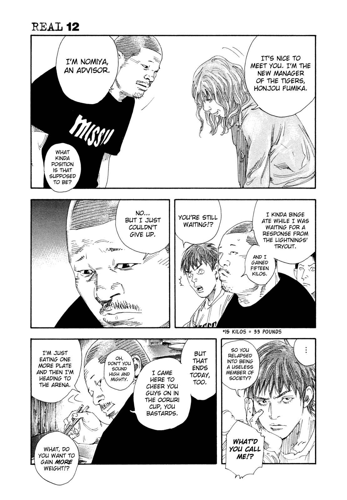 REAL Chapter 72 - Page 25