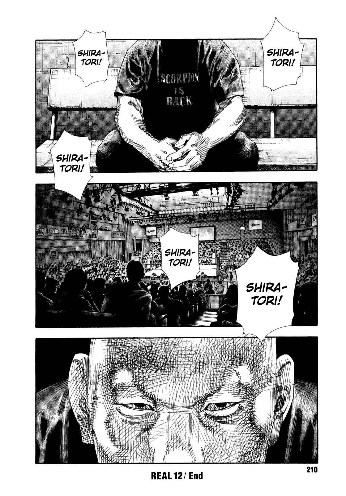 REAL Chapter 72 - Page 34