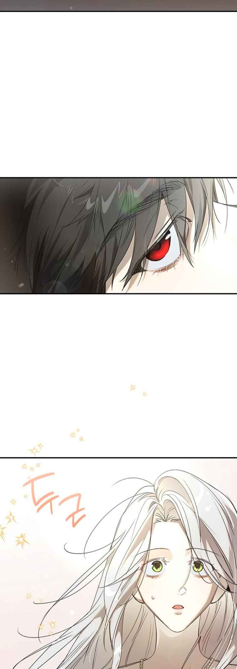 Choesuneul Dahae Huhoehaseyo Chapter 14 - Page 35