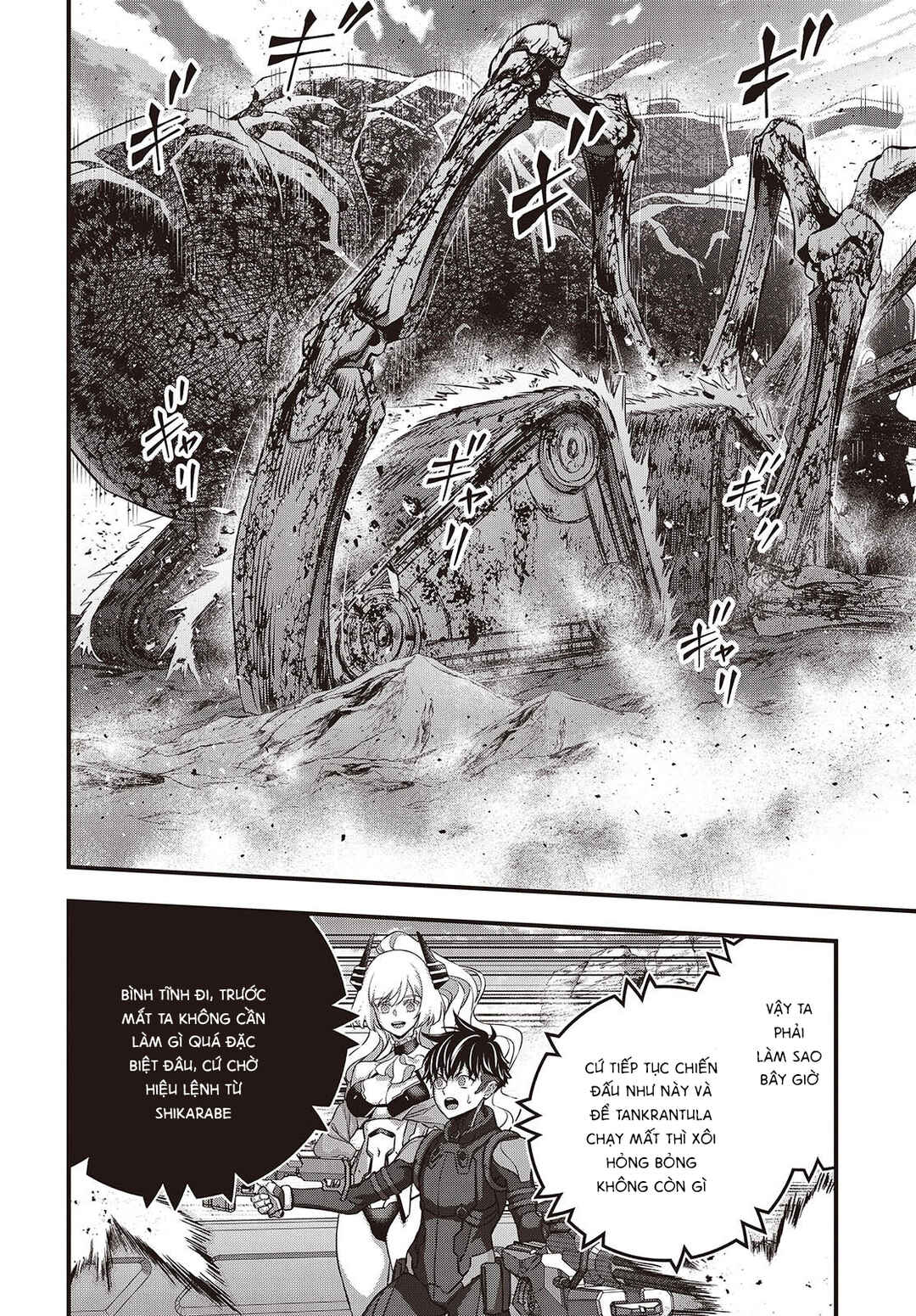 Rebuild World Chapter 70 - Page 17