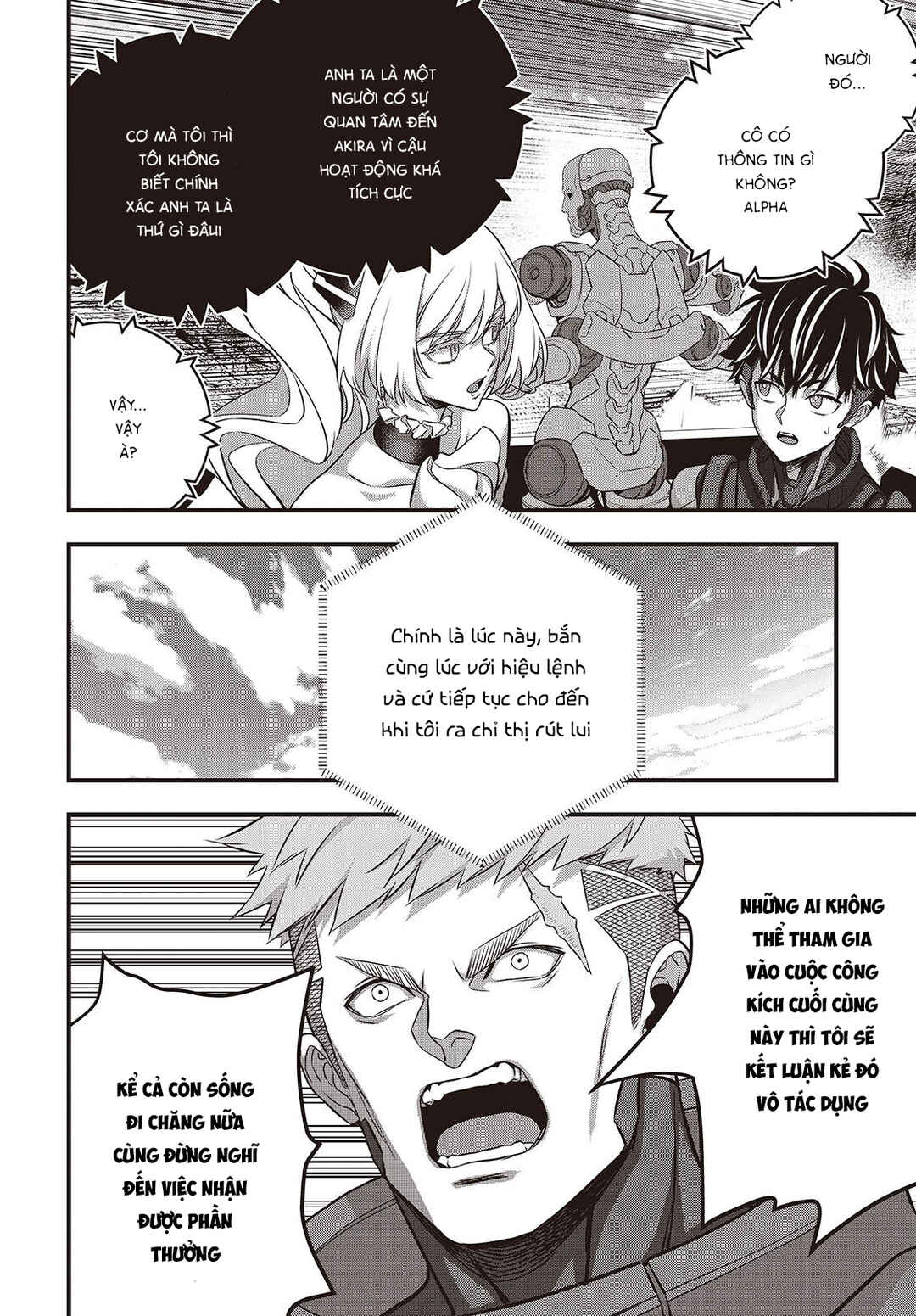 Rebuild World Chapter 70 - Page 25