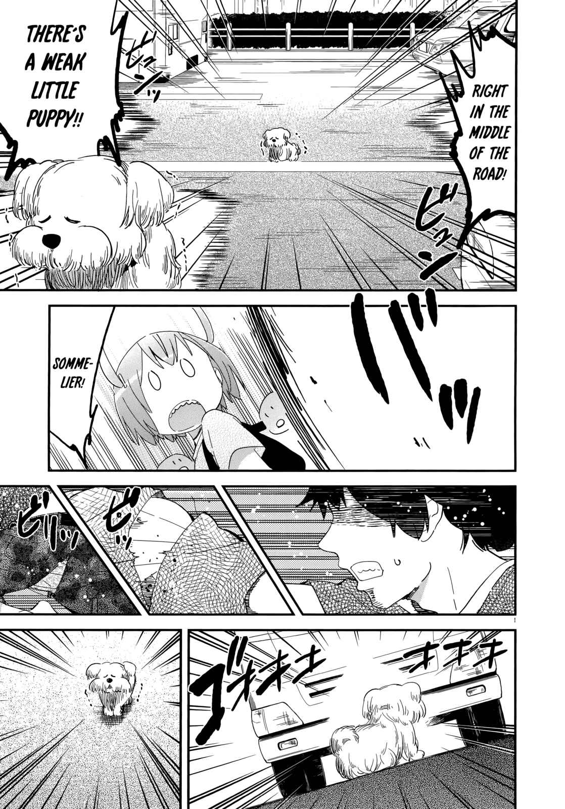 Denkigai no Honya-san Chapter 47 - Page 15