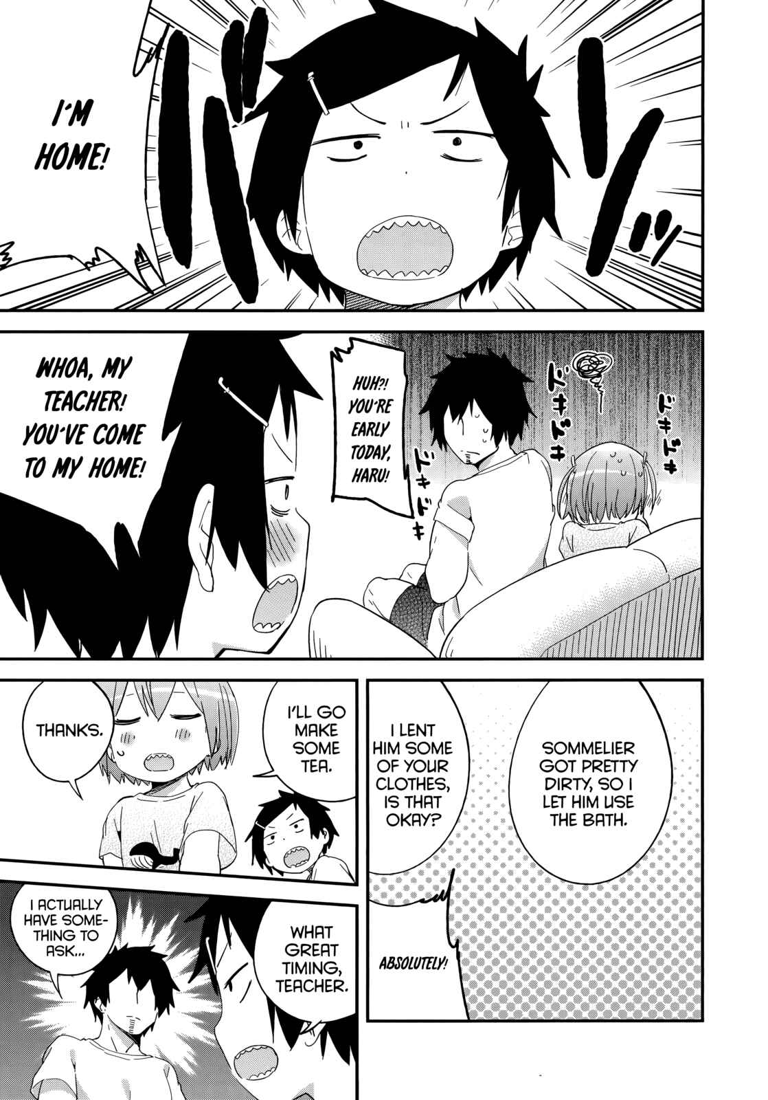 Denkigai no Honya-san Chapter 47 - Page 23