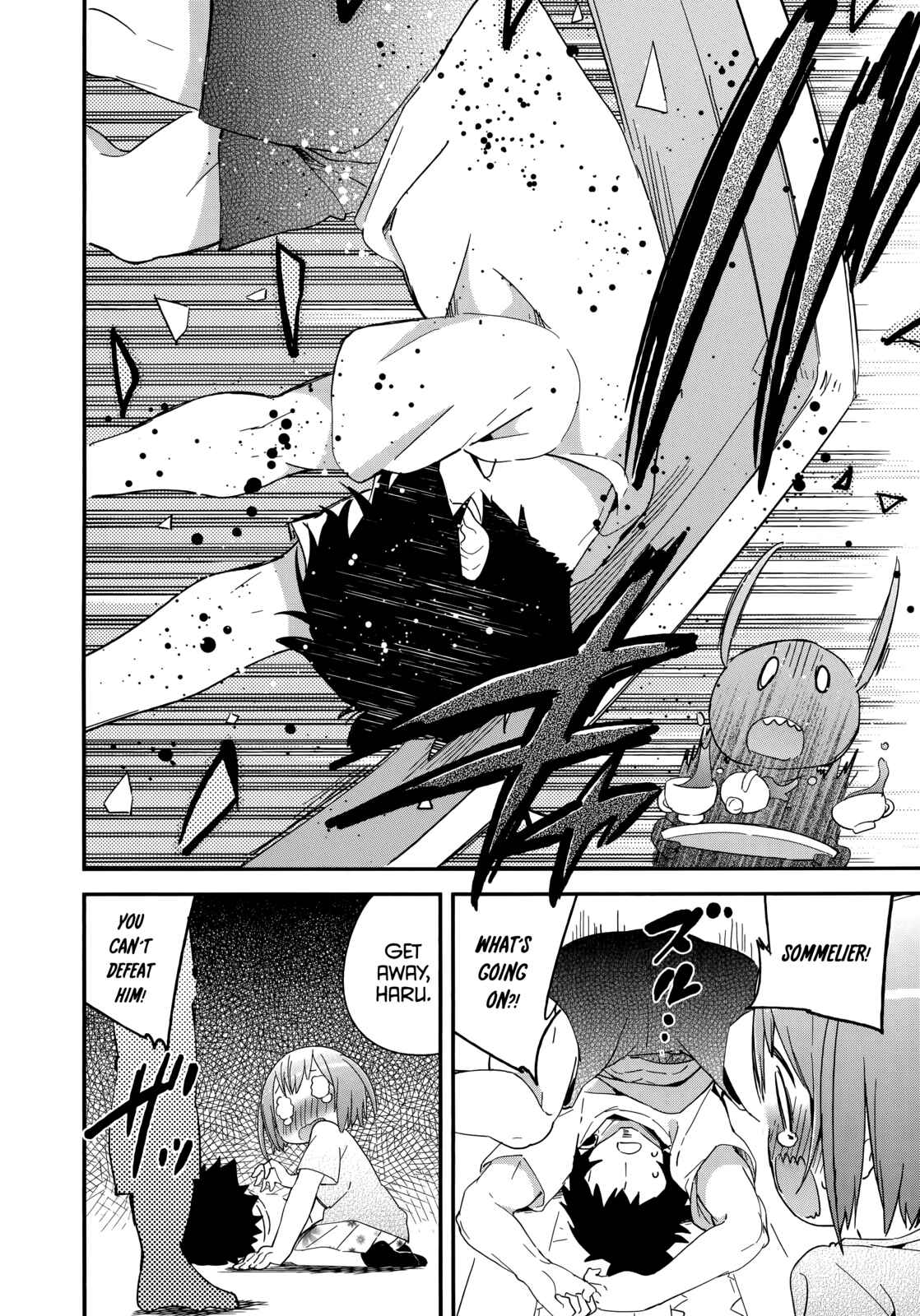 Denkigai no Honya-san Chapter 47 - Page 26