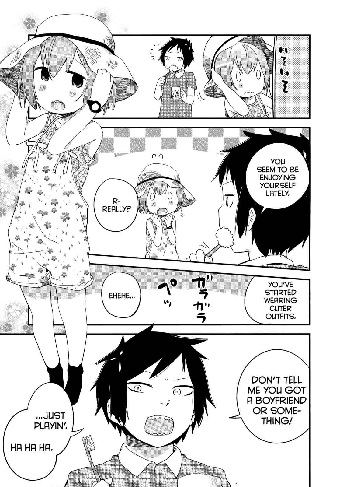 Denkigai no Honya-san Chapter 47 - Page 3
