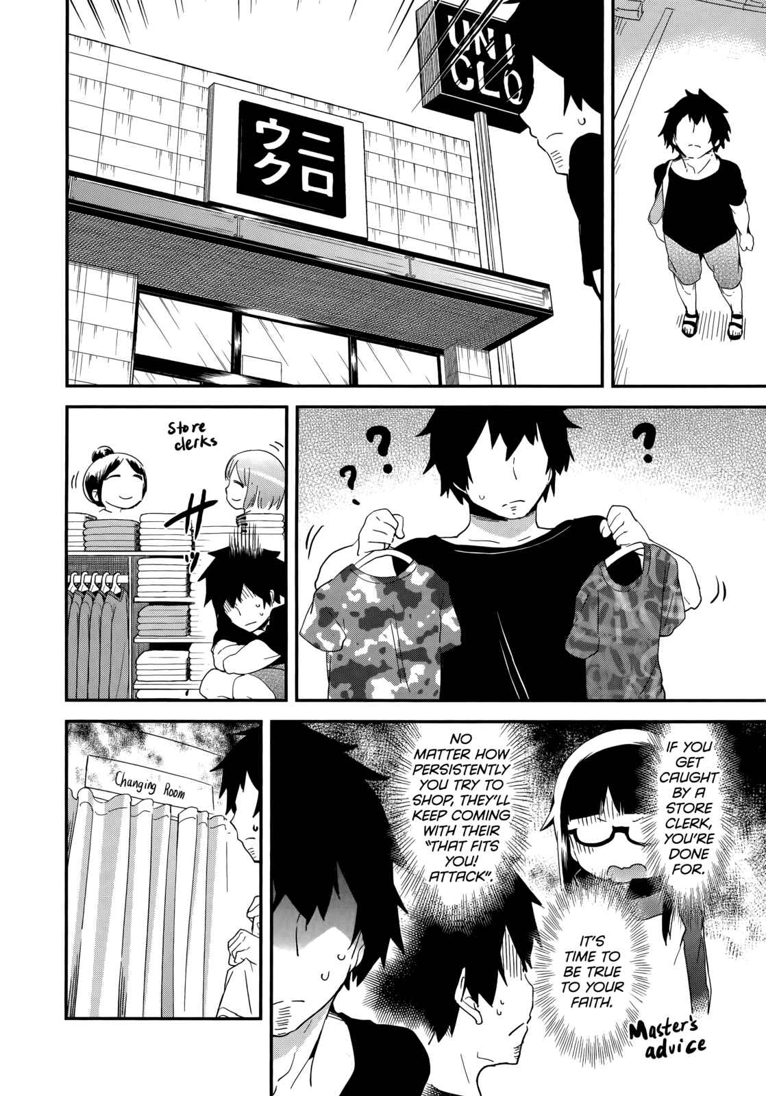 Denkigai no Honya-san Chapter 47 - Page 8