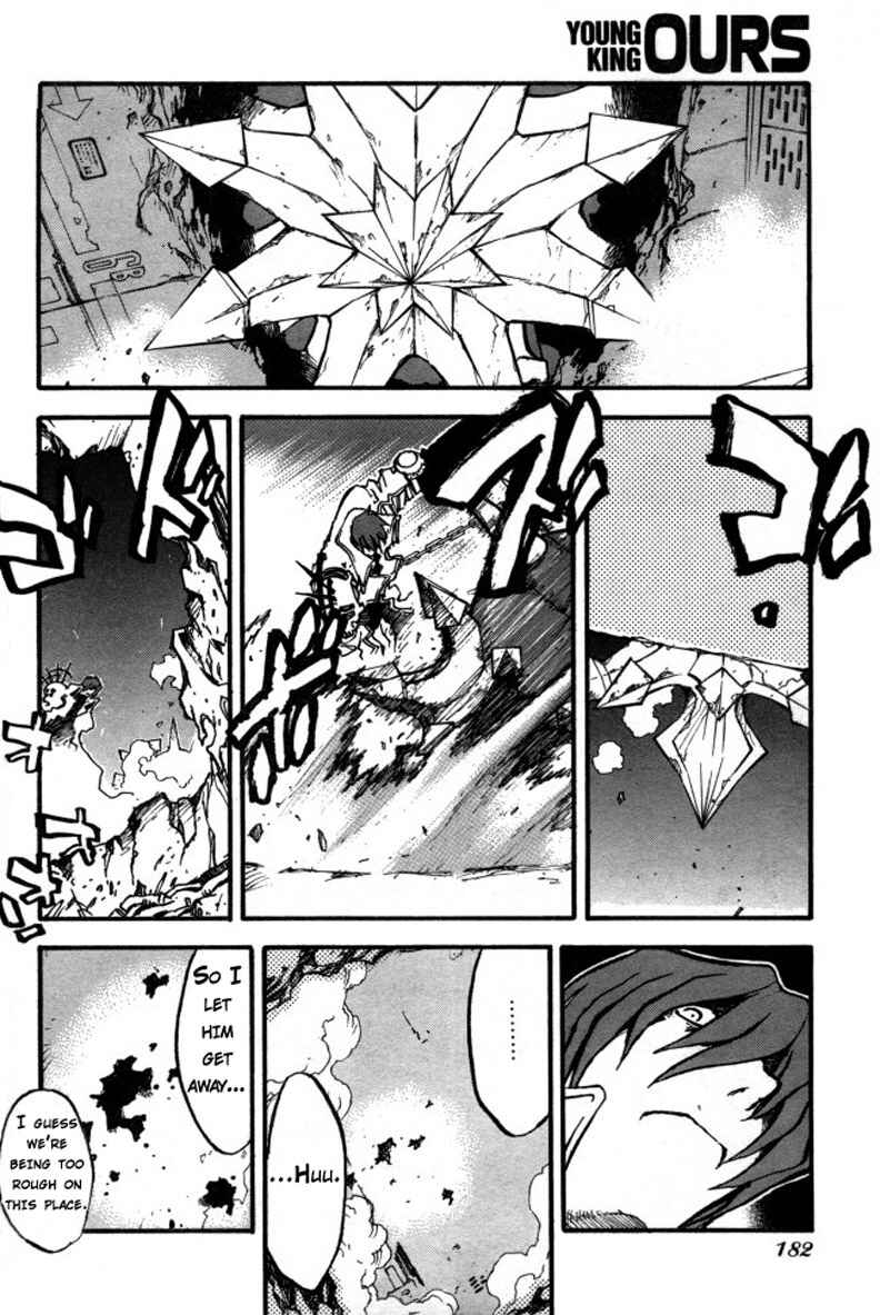 Trigun Maximum Chapter 83 - Page 4