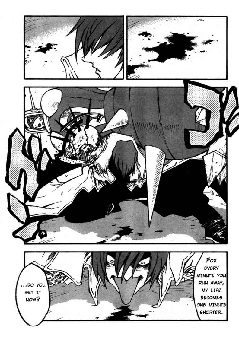 Trigun Maximum Chapter 83 - Page 7