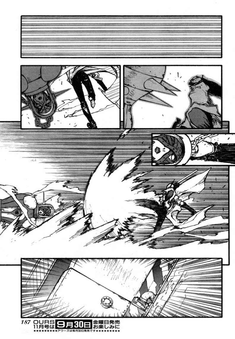 Trigun Maximum Chapter 83 - Page 9