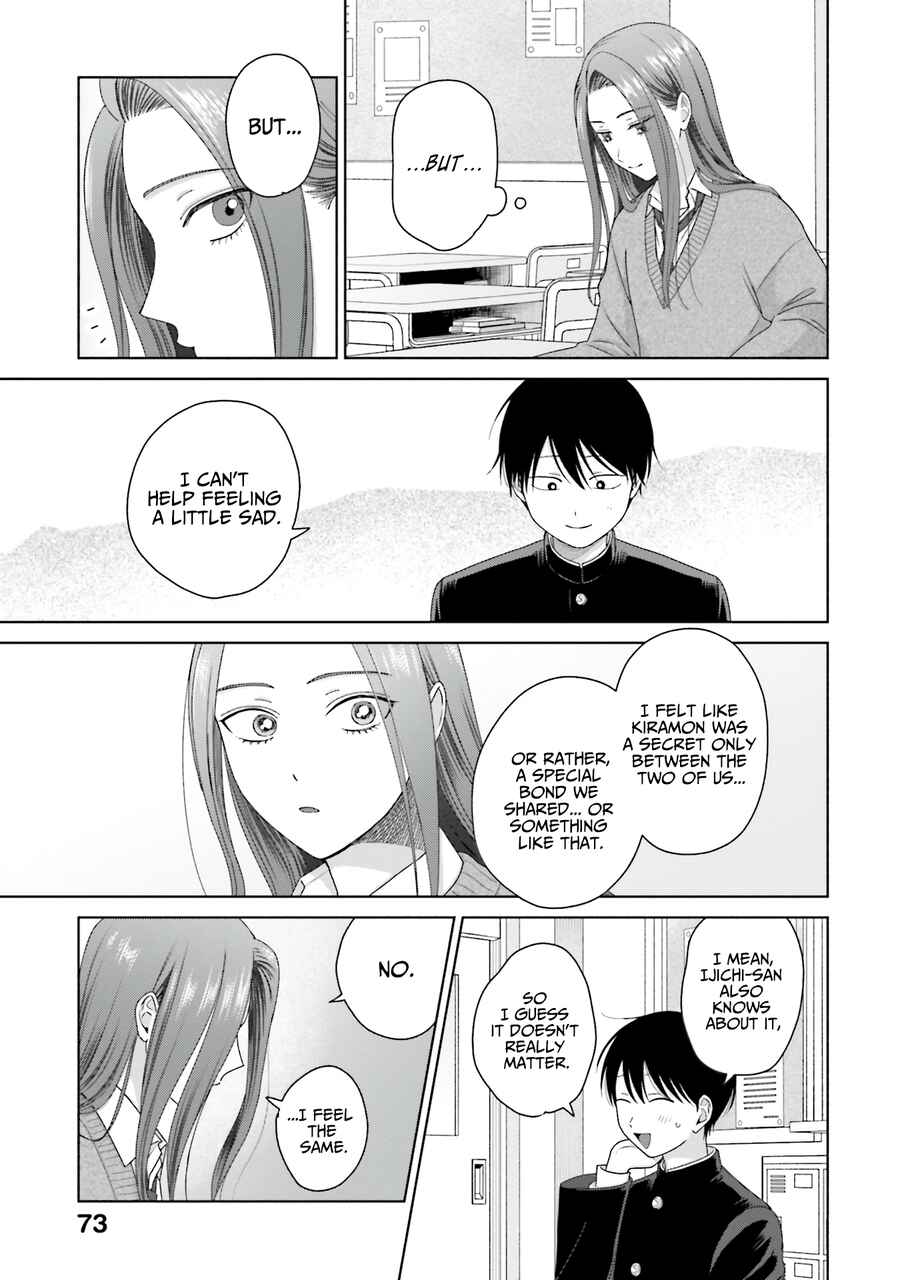Otaku ni Yasashii Gal wa Inai!? Chapter 49 - Page 4