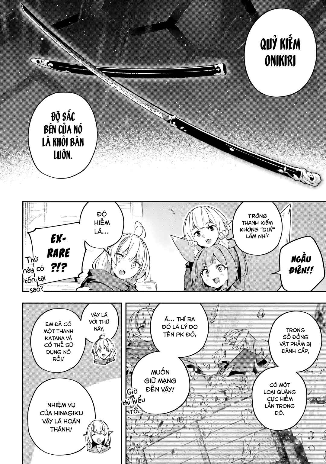 Destiny Unchain Online: Kyuuketsuki Shoujo to Natte, Yagate 'Aka no Maou' to Yobareru You ni Narimashita Chapter 32 - Page 11
