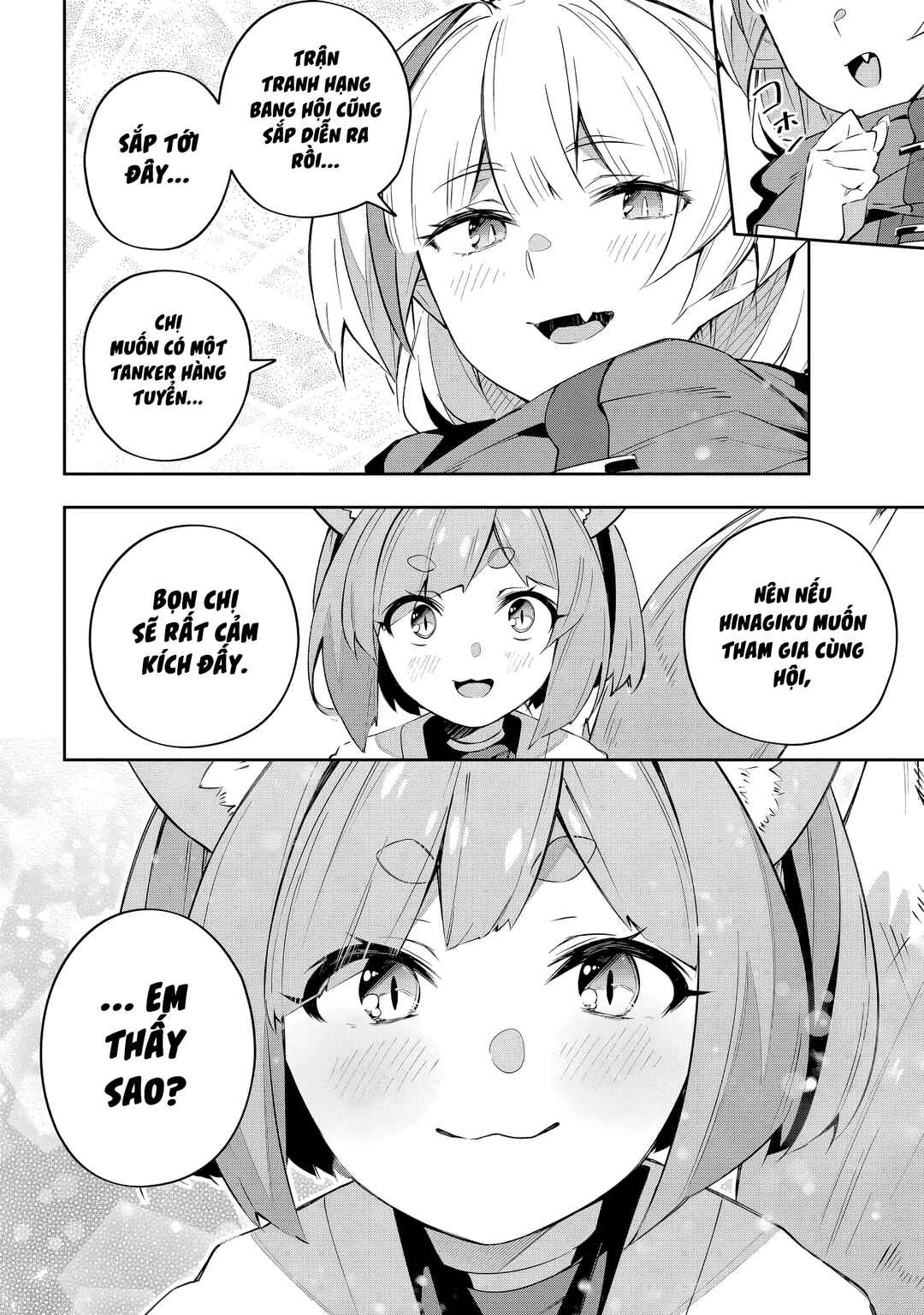 Destiny Unchain Online: Kyuuketsuki Shoujo to Natte, Yagate 'Aka no Maou' to Yobareru You ni Narimashita Chapter 32 - Page 13