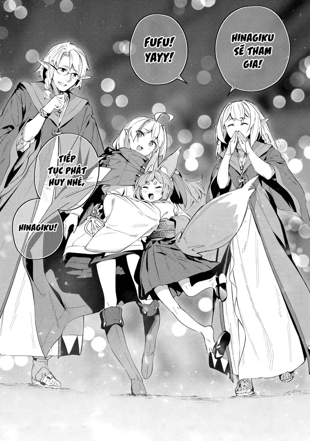 Destiny Unchain Online: Kyuuketsuki Shoujo to Natte, Yagate 'Aka no Maou' to Yobareru You ni Narimashita Chapter 32 - Page 14