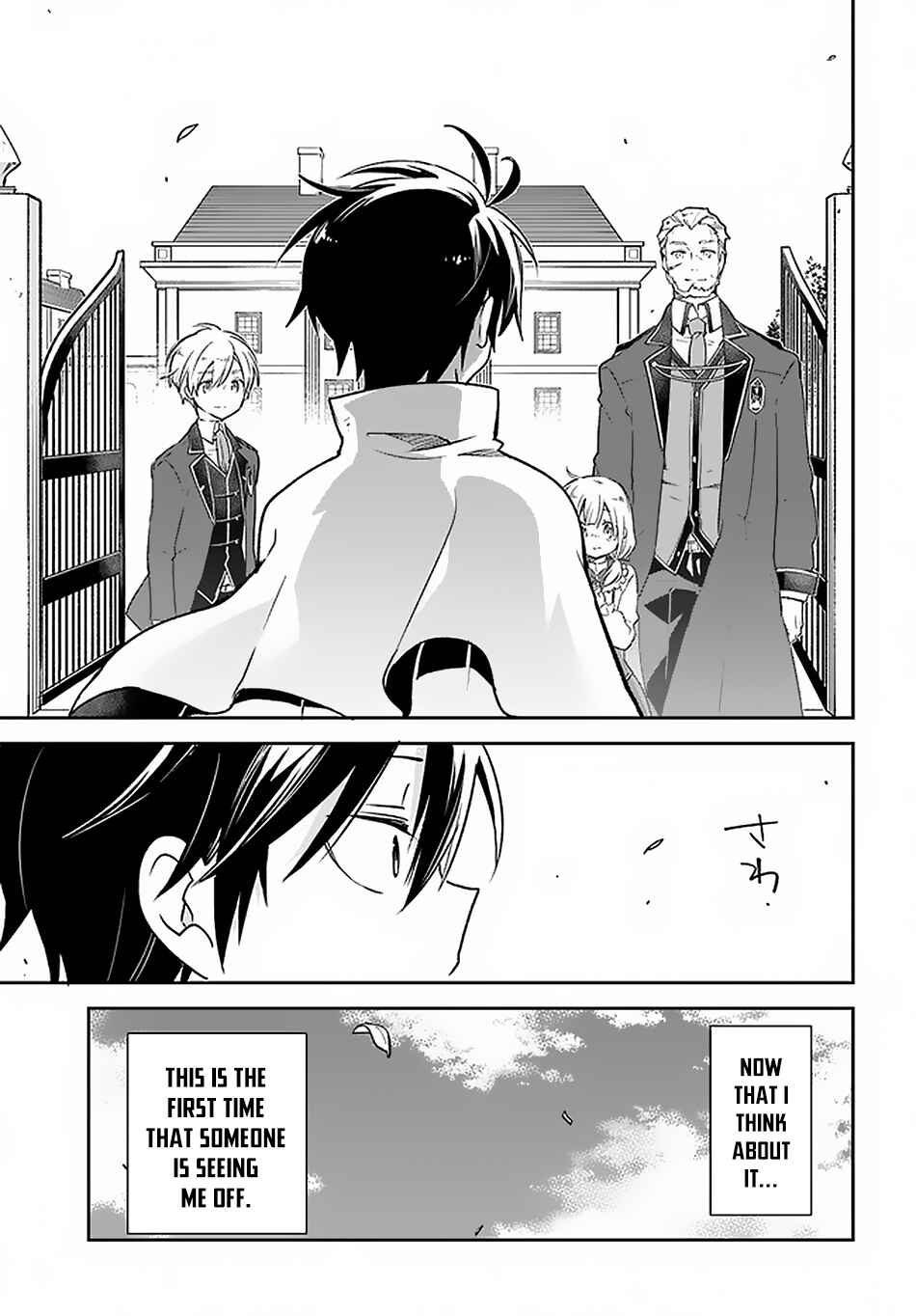 Henkyou-gurashi no Maou, Tensei Shite Saikyou no Majutsushi ni Naru Chapter 15 - Page 10