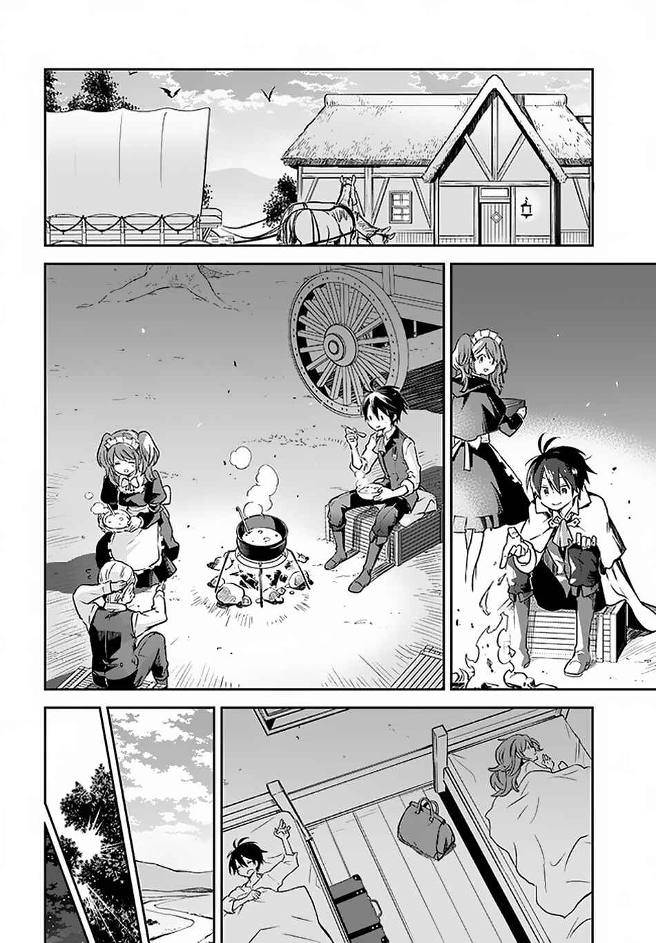 Henkyou-gurashi no Maou, Tensei Shite Saikyou no Majutsushi ni Naru Chapter 15 - Page 17